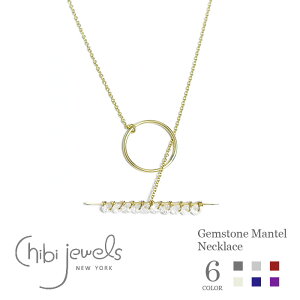 chibi jewels `rWGY S6F  VR }e `F[ lbNX ^ p[ K[lbg sX uhCg Gemstone Necklace fB[X Mtg