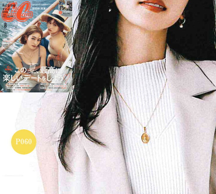 楽天市場】【CLASSY andGIRL 雑誌掲載】【再入荷】≪chibi jewels 