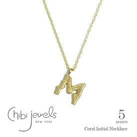 【CLASSY 雑誌掲載】≪chibi jewels≫ チビジュエルズ 5デザイン 珊瑚 サンゴ モチーフ イニシャル ゴールド ネックレス Coral Initial Necklace (Gold) レディース ギフト ラッピング