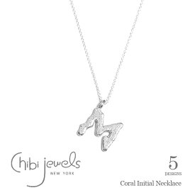 ≪chibi jewels≫ チビジュエルズ 5デザイン 珊瑚 サンゴ モチーフ イニシャル シルバー ネックレス Coral Initial Necklace (Silver) レディース ギフト ラッピング