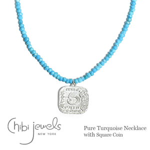 yēׁzchibi jewels `rWGY XNGA lp io[ RClbNX ZCRC VR ^[RCY lbNX (Silver) fB[X Mtg bsO