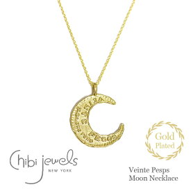 【再入荷】≪chibi jewels≫ チビジュエルズ メキシコ 20ペソ 金貨 コインネックレス 月 ムーン モチーフ ゴールド ネックレス 14金仕上げ Veinte Pesos Moon Necklace (Gold) レディース ギフト ラッピング