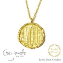 【eclat Oggi LEE 雑誌掲載】【再入荷】≪chibi jewels≫ チビジュエルズ AMOUR アモーレ 文字 ロゴ コインネックレス メダリオン 14金仕上げ Letter Coin Necklace (Gold)