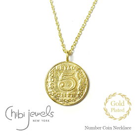 【VERY GISELe 雑誌掲載】【再入荷】≪chibi jewels≫ チビジュエルズ セイロン サークル コインネックレス ナンバー コイン ネックレス ゴールド 14金仕上げ Coin Necklace (Gold) レディース