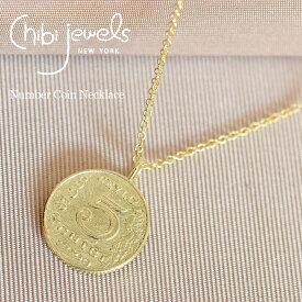 【GISELe 雑誌掲載】【再入荷】≪chibi jewels≫ チビジュエルズ セイロン サークル コインネックレス ナンバー コイン ネックレス ゴールド 14金仕上げ Coin Necklace (Gold) レディース