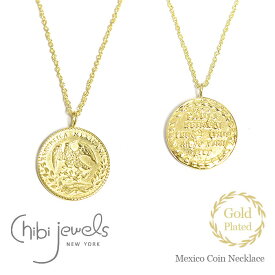 【再入荷】≪chibi jewels≫ チビジュエルズ メキシコ コインネックレス 古代 レリーフ ネックレス ゴールド 14金仕上げ Ancient Mexico Coin Necklace (Gold) レディース ギフト ラッピング