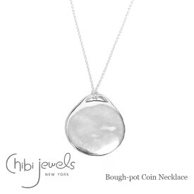 【滝沢カレンさん着用】【CLASSY Oggi 雑誌掲載】【再入荷】≪chibi jewels≫ チビジュエルズ プレート ラウンド コインネックレス メダル ネックレス シルバー SV925 Bough-pot Coin Necklace (Silver)