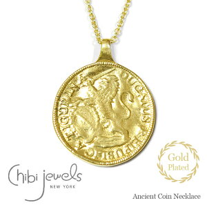 �yGISELe InRed �G���f�ځz�y�ē��ׁz��chibi jewels�� �`�r�W���G���Y �Ñ� �X�C�X �R�C���l�b�N���X ���C�I�� �����[�t ���_�� �����O �l�b�N���X �S�[���h 14���d�グ Ancient Coin Necklace (Gold)