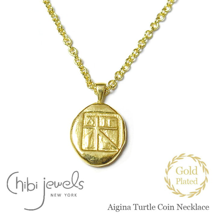 楽天市場】【再入荷】【今だけ10％OFFクーポン】≪chibi jewels≫ チビ 