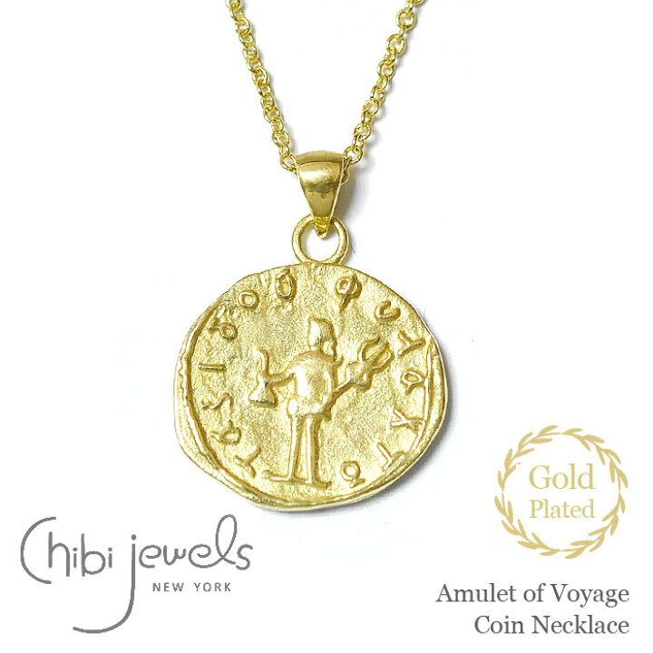 楽天市場】【予約販売 9月入荷】【Oggi 雑誌掲載】≪chibi jewels 