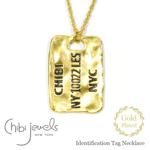 �yOggi LEE GISELe �G���f�ځz�y�ē��ׁz��chibi jewels�� �`�r�W���G���Y �v���[�g �����` ���N�^���O�� �l�b�N���X �h�b�O�^�O �S�[���h 14���d�グ Identification Tag (Gold)