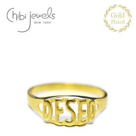 【待望の最新作】≪chibi jewels≫ チビジュエルズDESEO 文字ロゴ 14金仕上げ ゴールド リング 指輪 Spanish Ring (Gold)レディース ギフト ラッピング