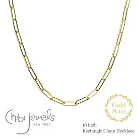 【otonaMUSE 雑誌掲載】【再入荷】≪chibi jewels≫ チビジュエルズ 40cm レクタングル 長方形 長四角 チェーン ネックレス ゴールド仕上げ Rectangle Chain Necklace (Gold) レディース