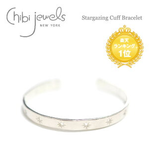 �y�ē��ׁz��chibi jewels�� �`�r�W���G���Y �� �X�^�[ ���`�[�t �V���o�[ C�^ �o���O�� Stargazing Cuff Bracelet (Silver) ���f�B�[�X �M�t�g ���b�s���O