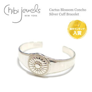 yVERY CLASSY Gfځzyēׁzchibi jewels `rWGY JN^X T{e R` Vo[ C^ oO SV925 Cactus Blossom Concho Cuff (Silver) fB[X