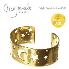 【楽天ランキング入賞】【再入荷】【全品対象500円OFFクーポン配布中】≪chibi jewels≫ チビジュエルズ月 星座 ゴールド バングル Night Constellation Cuff (Gold) レディース ギフト ラッピング