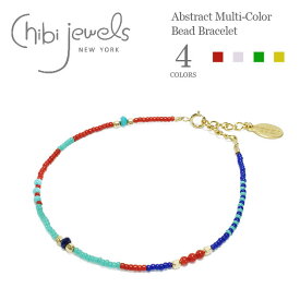 ≪chibi jewels≫ チビジュエルズボヘミアン 全4色 マルチカラー ビーズブレスレット Abstract Multi-color Bead Bracelet (Gold) レディース ギフト ラッピング