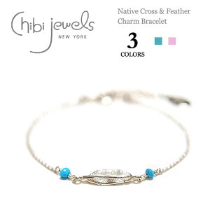 ��chibi jewels�� �`�r�W���G���Y �S4��� �V�R�Εt�� �\���ˁ��H�� �V���o�[�`�F�[���u���X���b�g Native Cross & Feather Charm Bracelet (Silver) ���f�B�[�X �M�t�g ���b�s���O