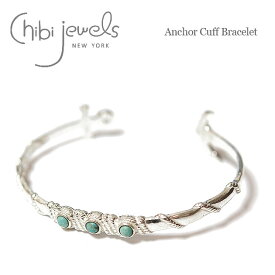 【再入荷】≪chibi jewels≫ チビジュエルズ錨アンカーモチーフ ターコイズ シルバー C型バングル Anchor Cuff Bracelet (Silver) レディース ギフト ラッピング