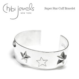 【再入荷】≪chibi jewels≫ チビジュエルズ星 スター モチーフ エンボス シルバー ボリューム 幅広 バングル SV925 Super Star Cuff (Silver) レディース ギフト ラッピング