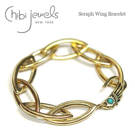 ≪chibi jewels≫ チビジュエルズ小粒ターコイズ 翼 羽根フェザー ゴールド ボリュームチェーン ブレスレット Seraph Wing Bracelet (Gold) レディース ギフト ラッピング