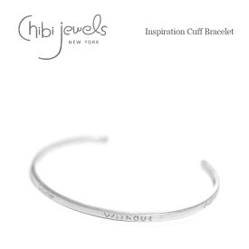 【待望の最新作】≪chibi jewels≫ チビジュエルズメッセージ ロゴ 刻印 シルバー C型 バングル Inspiration Cuff Braclet (Silver) レディース ギフト ラッピング