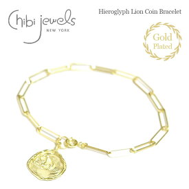 【再入荷】≪chibi jewels≫ チビジュエルズエジプト ヒエログリフ ライオン モチーフ コイン ブレスレット メダリオン ゴールド 14金仕上げ Hieroglyph Lion Coin Bracelet (Gold) レディース ギフト