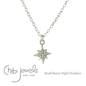 【STORY 雑誌掲載】【再入荷】≪chibi jewels≫ チビジュエルズスモール星モチーフ シルバーネックレス Small Starry Night Necklace (Silver) レディース ギフト ラッピング