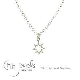 【再入荷】【全品対象500円OFFクーポン配布中】≪chibi jewels≫ チビジュエルズシルバー星スターモチーフ ネックレス Tiny Starburst Necklace (Silver) レディース ギフト ラッピング