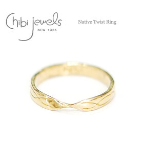 【再入荷】≪chibi jewels≫ チビジュエルズボヘミアン ネイティブ ツイスト リング Native Twist Ring (Gold) レディース ギフト ラッピング