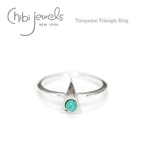 【再入荷】≪chibi jewels≫ チビジュエルズボヘミアン トライアングル ターコイズ シルバーリング Turquoise Triangle Ring (Silver) レディース ギフト ラッピング