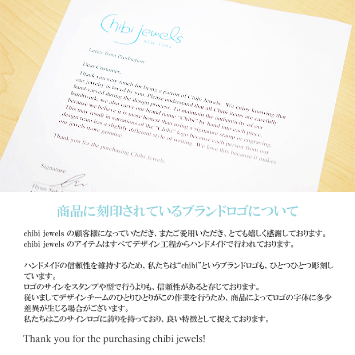 楽天市場】【再入荷】≪chibi jewels≫ チビジュエルズ