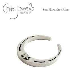 【再入荷】≪chibi jewels≫ チビジュエルズ馬蹄 ホースシューモチーフ シルバー C型 2WAY リング イヤーカフ 指輪 フォークリング オープンリング Star Horseshoe Ring (Silver)