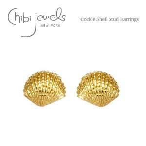 �y�ē��ׁz��chibi jewels�� �`�r�W���G���Y �L���� �R�b�N�� �V�F�� �X�^�b�Y �s�A�X Cockle Shell Stud Earrings ���f�B�[�X �M�t�g ���b�s���O