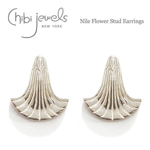 �y�ē��ׁz��chibi jewels�� �`�r�W���G���Y�{�w�~�A�� �i�C���t�����[ �V���o�[�X�^�b�Y�s�A�X Nile Flower Stud Earrings (Silver) ���f�B�[�X �M�t�g ���b�s���O