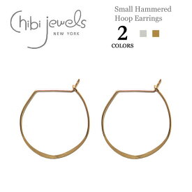 【再入荷】≪chibi jewels≫ チビジュエルズU字型平打ち サークル フープピアス Small Hammered Hoop Earrings (Gold) レディース ギフト ラッピング