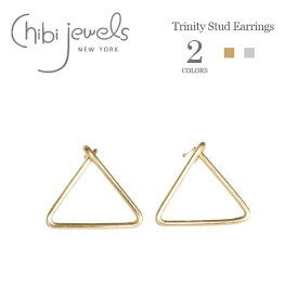 【再入荷】≪chibi jewels≫ チビジュエルズ 全2色 三角形 スタッズピアス Trinity Stud Earrings (Gold/Silver)レディース ギフト ラッピング
