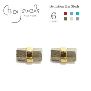 �y�ē��ׁz��chibi jewels�� �`�r�W���G���Y�{�w�~�A�� �S6�F �Z�p�o�[ �V�R�΃^�[�R�C�Y �X�^�b�Y�s�A�X Gemstone Bar Studs (Gold) ���f�B�[�X �M�t�g ���b�s���O