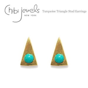 yyVX[p[Z[ 50OFFZ[zchibi jewels `rWGY {w~A gCAO ^[RCY X^bYsAX Turquoise Triangle Stud Earrings (Gold)fB[X Mtg bsO