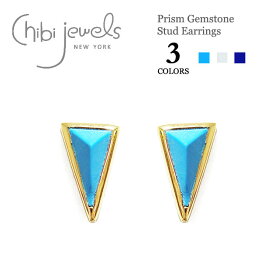 【再入荷】≪chibi jewels≫ チビジュエルズ全3色 三角形 プリズム 天然石ターコイズ ラピス ムーンストーン スタッズピアス Prism Gemstone Earrings (Gold)