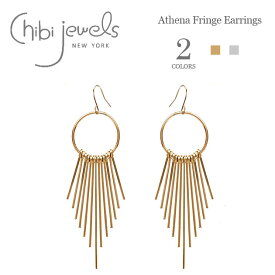【CLASSY Oggi 雑誌掲載】【再入荷】≪chibi jewels≫ チビジュエルズ全2色 ロング フリンジ フック ピアス Athena Fringe Earrings(Gold/Silver) レディース ギフト ラッピング