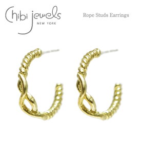 【楽天スーパーセール 20%OFF】≪chibi jewels≫ チビジュエルズロープ ハーフ フープ スモール ゴールド ピアス Rope Half Hoop Earrings (Gold) レディース ギフト ラッピング