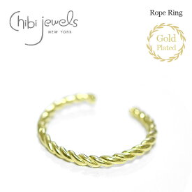 【再入荷】≪chibi jewels≫ チビジュエルズ ロープ ツイスト 2WAY リング イヤーカフ 指輪 14金仕上げ Rope Ring (Gold) レディース ギフト ラッピング