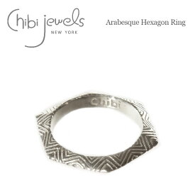 【再入荷】≪chibi jewels≫チビジュエルズアラベスク 五角形 ヘキサゴン シルバーリング 指輪 Arabesque Hexagon Ring (Silver) レディース ギフト ラッピング