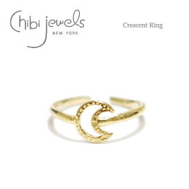【再入荷】≪chibi jewels≫ チビジュエルズ 月 ムーン モチーフ ゴールド リング 指輪 Crescent Ring (Gold) レディース ギフト ラッピング