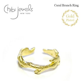 【再入荷】≪chibi jewels≫ チビジュエルズ 珊瑚 サンゴ モチーフ C型 2WAY リング イヤーカフ 指輪 14金仕上げ フォークリング オープンリング Coral Branch Ring (Gold) レディース