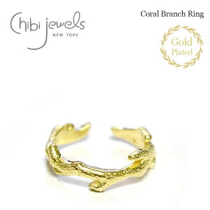 �y�ē��ׁz��chibi jewels�� �`�r�W���G���Y �X�� �T���S ���`�[�t C�^ 2WAY �����O �C���[�J�t �w�� 14���d�グ �t�H�[�N�����O �I�[�v�������O Coral Branch Ring (Gold) ���f�B�[�X