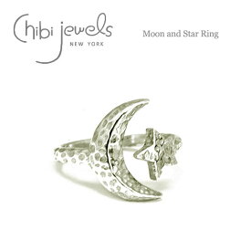 【再入荷】≪chibi jewels≫ チビジュエルズ 月 ムーン 星 スター モチーフ シルバー リング Moon and Star Ring (Silver) レディース ギフト ラッピング