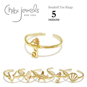 ��chibi jewels�� �`�r�W���G���Y �S5�f�U�C�� �^�c�m�I�g�V�S �X�� �L���� �C �g�D�����O �~�f�B�����O �s���L�[�����O Seashell Toe Rings (Gold) ���f�B�[�X