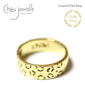 【待望の最新作】≪chibi jewels≫ チビジュエルズ レオパード ヒョウ 刻印 リング 指輪 ゴールド 14金仕上げ Leopard Print Ring (Gold) レディース ギフト ラッピング